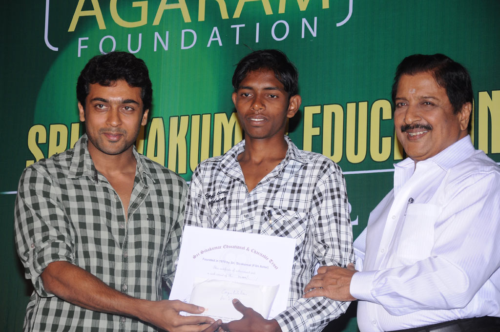 Sivakumar Educational Trust 32nd year Award | Picture 41671